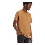 Análisis del Pantalón Levi's Mostaza: ¡El Toque de Color que Necesitas en tu Armario!