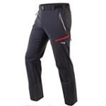 Análisis detallado de los pantalones Sphere Pro para hombre: comodidad y estilo en un solo producto Análisis detallado de los pantalones Sphere Pro para hombre: comodidad y estilo en un solo producto