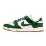 Análisis detallado: Nike Dunk Low Green Glow, la tendencia en zapatillas que ilumina tu estilo