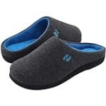 Análisis detallado de las mejores pantuflas para el hogar: ¡Descubre las tendencias en home slippers!