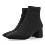 Descubre la Elegancia y Comodidad del Botín Cuadrado: Análisis de Moda y Estilo