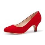 Análisis detallado de los elegantes zapatos rojos de terciopelo: ¡Destaca con estilo este temporada!