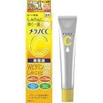 Melana: La tendencia capilar que complementa tu estilo de moda Melana: La tendencia capilar que complementa tu estilo de moda