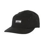 Análisis de las mejores gorras skate para hombre: ¡Completa tu estilo urbano con estos modelos imprescindibles! Análisis de las mejores gorras skate para hombre: ¡Completa tu estilo urbano con estos modelos imprescindibles!